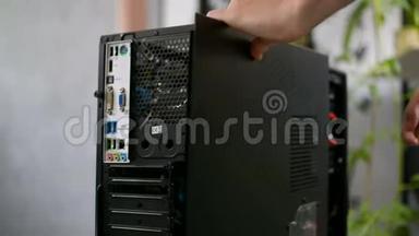 个人电脑机箱维修保养放置黑色机箱盖
